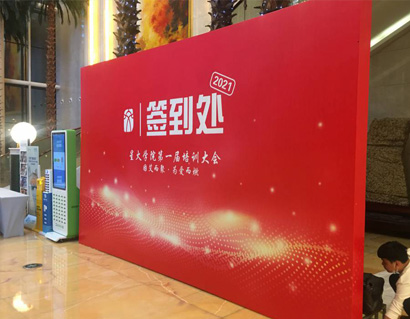 桁架喷绘